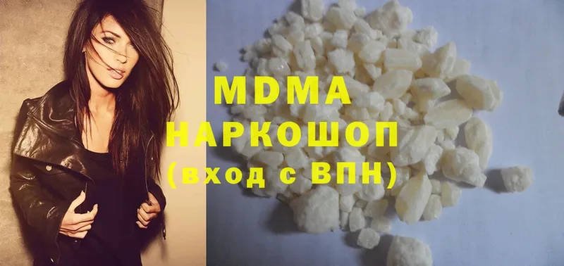 MDMA VHQ  блэк спрут tor  Кораблино 